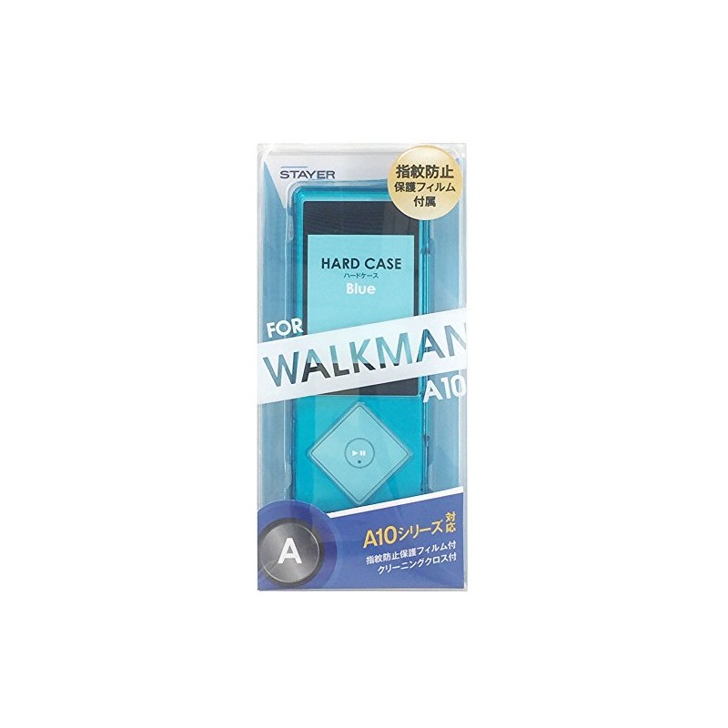STAYER Hard Case for Sony Walkman/SONY WALKMAN NW-A10 Series (2014)