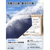 Parasol UV Protection 100 Light Shielding Heat Shielding Ultra Lightweight
