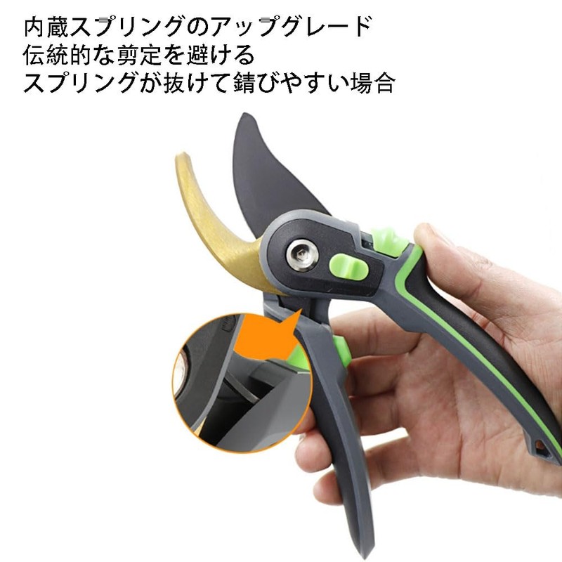 Pruning Shears, Pruning Shears, Adjustable Floors, High Carbon Steel, Aluminum