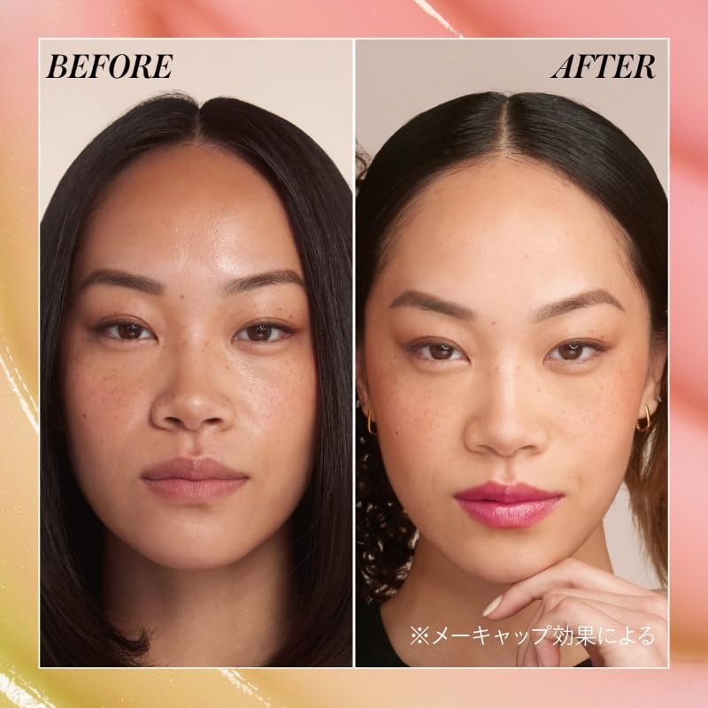 Rms Beauty Chameleon Lip Lights, Cream Lip Gloss