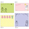 Sunstar Stationery Ice Lory Block Sticky Notes Alien S2828790