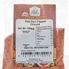 Old India Red Bell Pepper Ground 100g