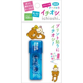 San-X Rilakkuma FT51201 Tape Glue, Chioshi Blue