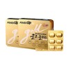 Goryeo Eundan Korea Eundan Vitamin C Gold Plus Power Up