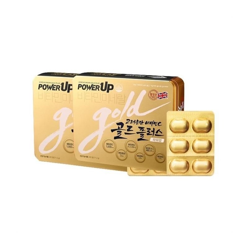Goryeo Eundan Korea Eundan Vitamin C Gold Plus Power Up