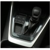 Car Accessories Fit for Toyota RAV4 2019-2022 2023 2024 Gear