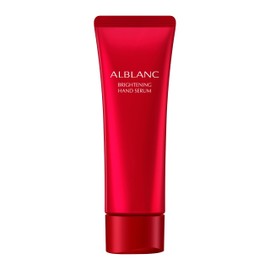 Albran Brightening Hand Serum, Hand Cream, 1.8 oz (50 g), For Clear and Bright Hands