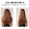 Akkerds ヘアくし メンズ用 美容師用高級カットコーム ヘアケア男女兼用 カットコーム 櫛 おやれなヘアくし