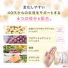 【 医師推奨 】 キッコーマン からだ想い 基本のサプリ 大豆イソフラボン アグリコン ゲニステイン 含有率50%以上