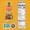 Gloryland Pad Thai Noodles and Sauce Meal Kit (28oz) -