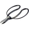 翠柳 古流 Scissor 165 mm