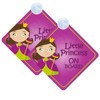 Little Princess Baby on Board Sign for Car Twin Pack