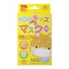 [Nationwide Mask Industry Member] Non-woven Fabric Mask KOO Kids Mask