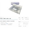 Hapyson YH-36R Antibacterial Roll Bag