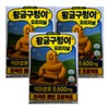 golden snake Renewal Golden Snake Psyllium Husk Dietary Fiber 30 packs 3 / 리뉴얼 황금구렁이 차전자피 식이섬유 30포 3개