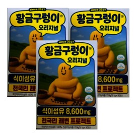 golden snake Renewal Golden Snake Psyllium Husk Dietary Fiber 30 packs 3 / 리뉴얼 황금구렁이 차전자피 식이섬유 30포 3개