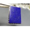 [Stone Street] AAA Lapis Lazuli Uncolored Natural Stone Square Metal