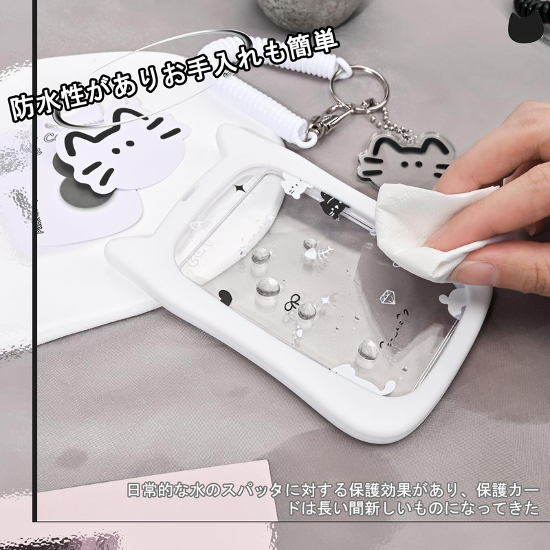 Newseego Pass Case, Commuter Holder, Cute, Women's, IC Card Case,