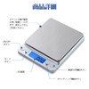 Digital Scale, 0.01-17.6 oz (0.01-500 g), Precision, Ultra Small, Kitchen