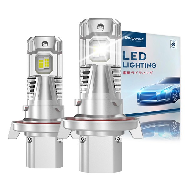 Sinoparcel H13/9008 LED Headlight, Explosive Brightness, 7x Brightness, 6,500K High