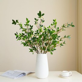 DULRLLY 3 Pcs Artificial Ficus Branches Leaf Spray, Faux Greenery Long Stems 28.7 Inch Tall Ficus Twig Fake Plastic Plant for Floral Arrangements Home Office Decor Vase Filler
