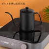 Coffee Potto Drip Kettle, 11.8 fl oz (350 ml), Fine