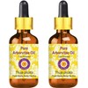 Deve Herbes Arborvitae Oil (Thuja plicata) with Glass Dropper | Cold Pressed | Pure | Natural | For Diluting Essential oils | For Skin & Massage | Non-Sticky | Lightweight | Unisex | 5ml X 2 (0.33 oz)