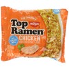 Nissin Top Ramen Noodle Soup Chicken Flavor 3 Ounce Packages