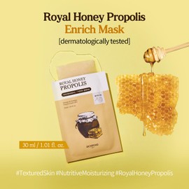 Skinfood [Skinfood]Royal Honey Propolis Mask (10ea)