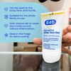 E45 Cooling Sensitive After Sun Gel for Face and Body