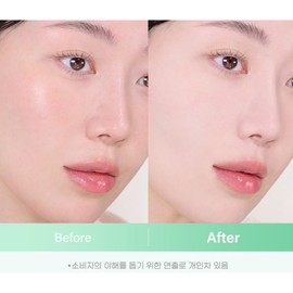 club clio Peripera Filter Fit Blur Soft Pact 01 Blur Mint / 페리페라 필터 핏 블러 보송 팩트 01 블러 민트 X2개 BNS