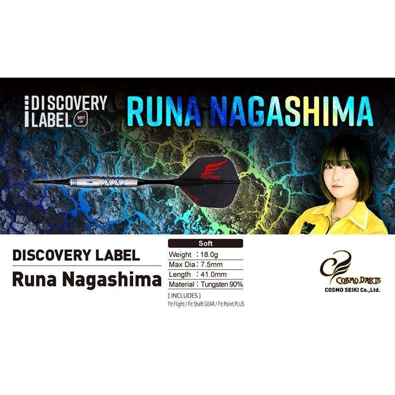 Cosmodarts Discovery Label Runa Nagashima Runa Nagashima Model 2BA