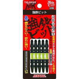 Shinkame Seisakusho (SUNFLAG) Strong Iron Bit Double-headed TSS-52065 TSS-52065 TSS-52065 Main Unit: Depth 2.6 inches (6.5 cm), Main Unit: Height 0.25 inches (0.635000000000000000000000000000000000000000000000000000000000000000000000000000000000000000000