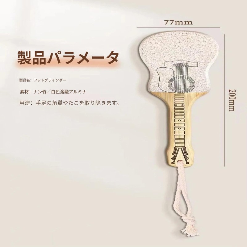 TingYoom Heel Exfoliating Foot Scruber, Coarse/Fine Double-Sided, Exfoliating Removal, Pumice
