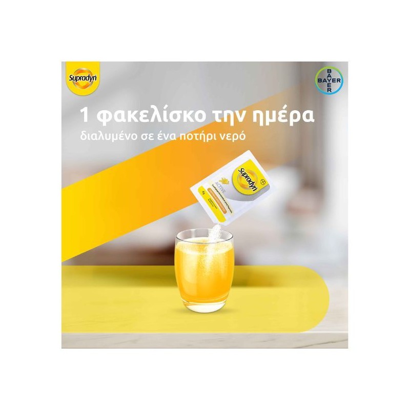 Supradyn Active Energy + Electrolytes 24 sachets