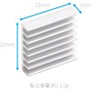 Audiofan Heatsink Aluminum Heat Sink Heat Plate 22mm x 22mm