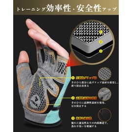 ATERCEL, Muscle Training Gloves, Men's, Women's, Muscle Training, Gym, Sports Gloves, Anti-Slip, Breathable, Ergonomic, Fit, Lightweight (Blue, XL)