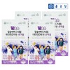 Chong Kun Dang Geltonton Calcium Magnesium Vitamin D Zinc Chewables