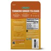 FGO Organic Turmeric Ginger Tea, Eco-Conscious Tea Bags, 100 Count,