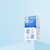 Nutri Tablets Large Capacity 300 Tablets Vitality Vitamin B Complex