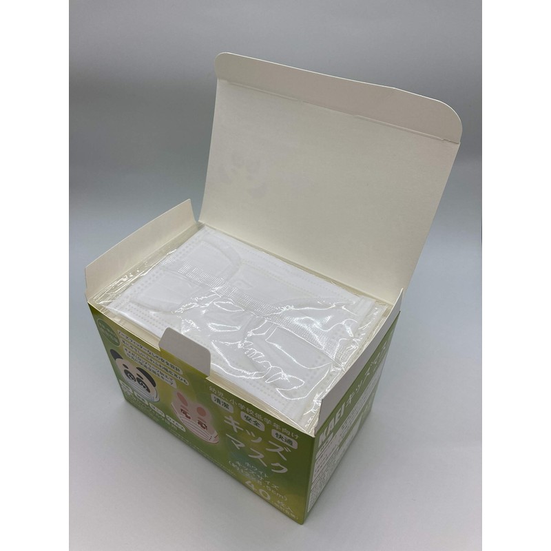 KAEI Kids Mask (Approx. 4.7 x 3.3 inches (12.0 x