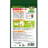 TO-PLAN Foot Sap Sheets, Pack of 30