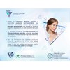 SEBUMAT CONTROL - Crema para el tratamiento de piel grasa,