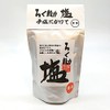 Rokusuke Salt Matcha 5.3 oz (150 g)