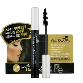 skinbenefit Hair Color Mascara 3 Colors (Dark Brown / Light Brown / Black) - skinbenefit Hair Color Mascara #Light Brown