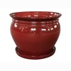 ATT Southern 077089 8" Wisteria Planter, Oxblood Red 8"