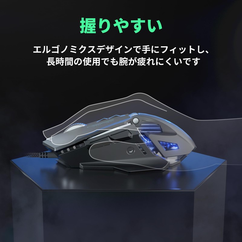 JLY J300 PRO Gaming Mouse Weight Adjustment 12800DPI Wired Mouse,