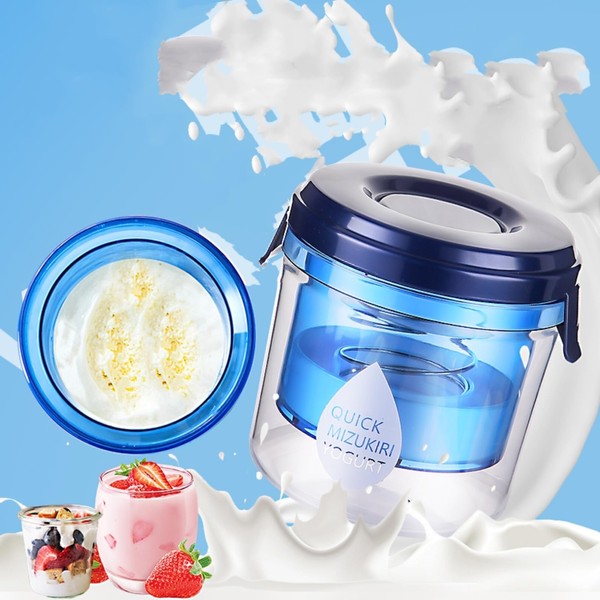 Greek yogurt Maker,Yogurt Strainer with Fine Mesh - Make Homemade