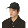 Snow Peak AC-25AU014 Ripstop Cap, Men's, Women's, Black One