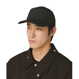 Snow Peak AC-25AU014 Ripstop Cap, Men's, Women's, Black One